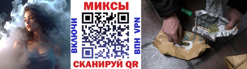 хочу наркоту  Соликамск  гидра вход  Бутират буратино 