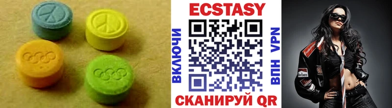 ссылка на мегу онион  Соликамск  Экстази VHQ 