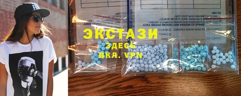 наркошоп  Соликамск  Экстази 300 mg 