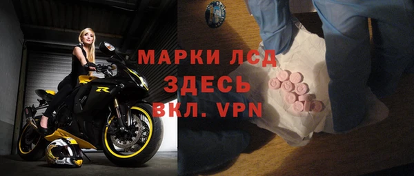 твердый Нефтекумск