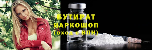 твердый Нефтекумск