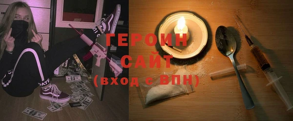 твердый Нефтекумск