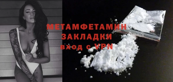 твердый Нефтекумск