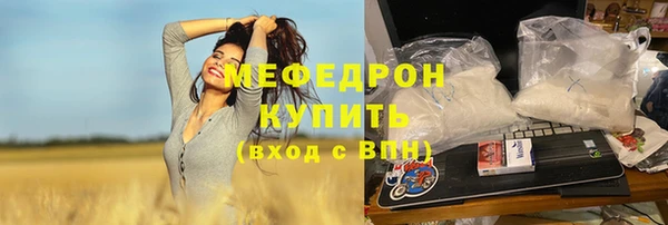 твердый Нефтекумск