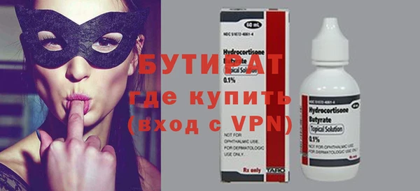 твердый Нефтекумск