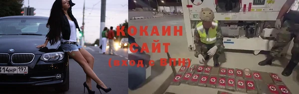 амфетамин Вязники