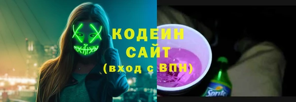 дурь Вязьма