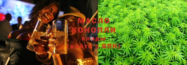 мефедрон Нея