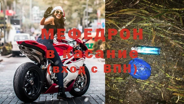 твердый Нефтекумск