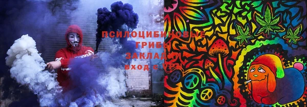 мефедрон Нея
