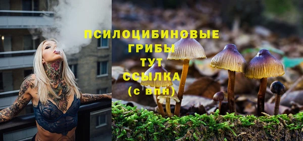 мефедрон Нея