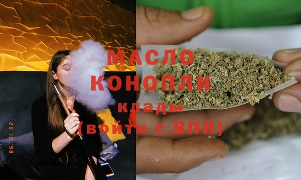 мефедрон Нея