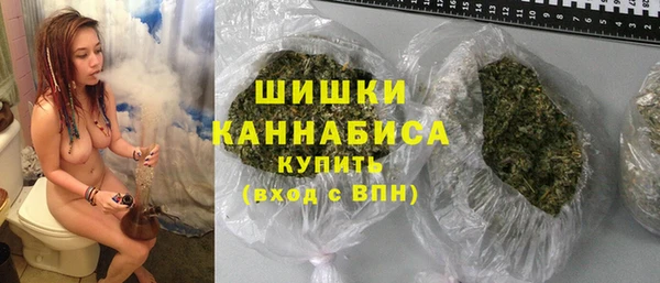 MDMA Горнозаводск