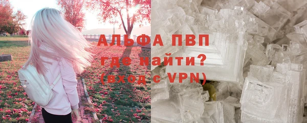 мефедрон Нея