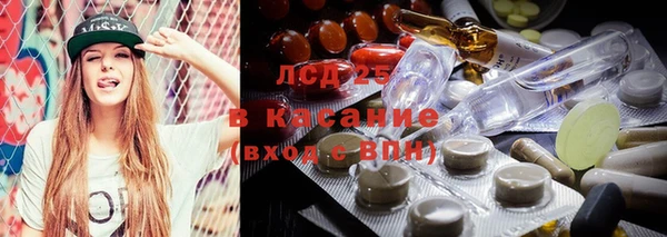 мефедрон Нея