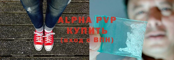 мефедрон Нея