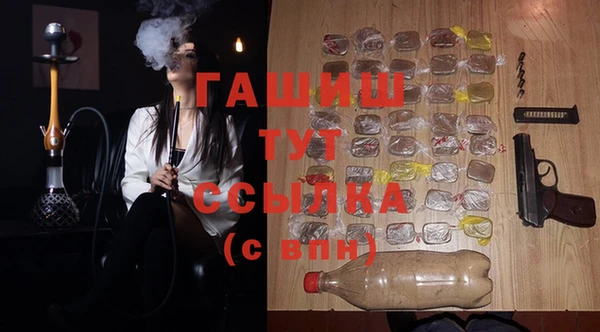 мефедрон Нея