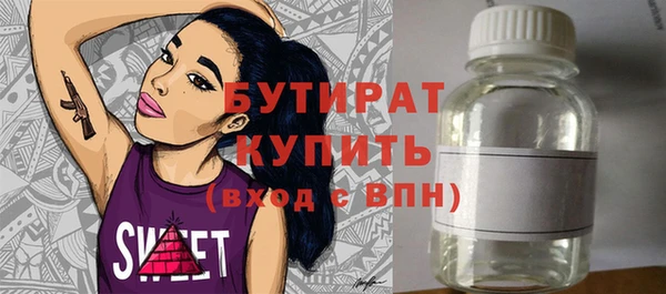 твердый Нефтекумск