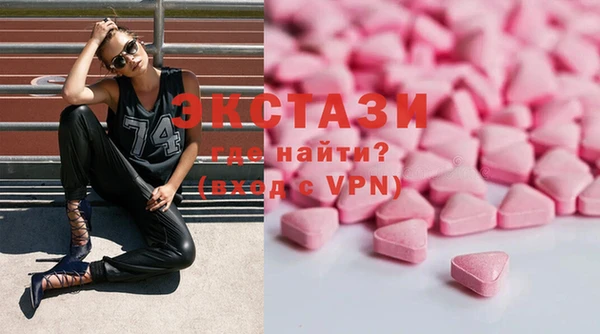 первитин Чита