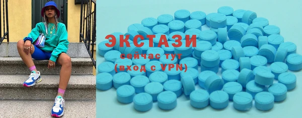кокаин премиум Архангельск