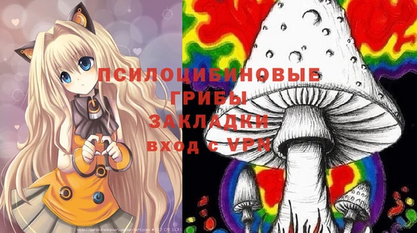 мефедрон Нея
