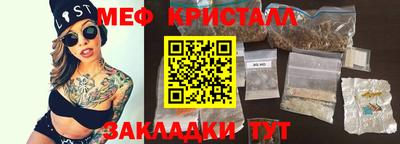 спиды Изобильный
