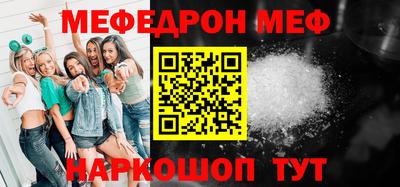 дурь Ирбит