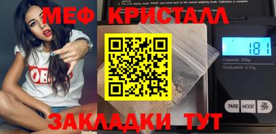дурь Ирбит