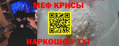 спиды Изобильный