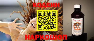 mdpv Берёзовский