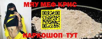 марки lsd Абакан