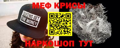 спиды Изобильный