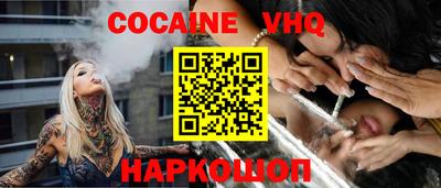 спиды Изобильный