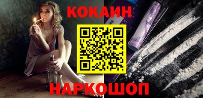 мефедрон мука Ипатово