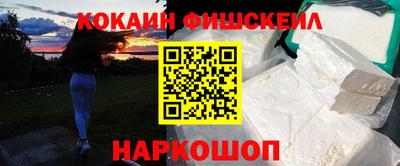 спиды Изобильный