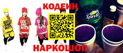 мефедрон мука Ипатово