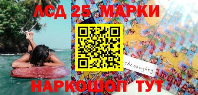 дурь Ирбит