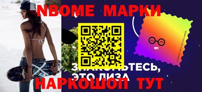дурь Ирбит