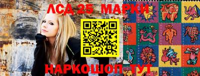 спиды Изобильный