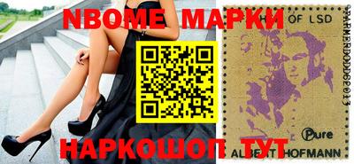 дурь Ирбит
