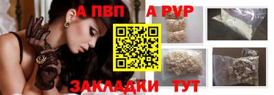 дурь Ирбит