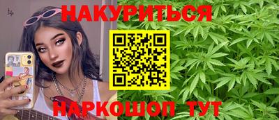 мефедрон мука Ипатово