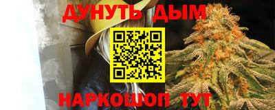 спиды Изобильный