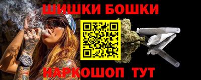 спиды Изобильный