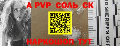 дурь Ирбит
