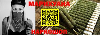 спиды Изобильный