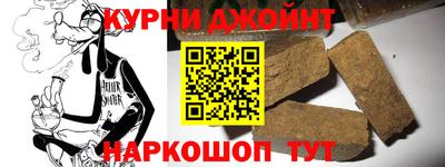 mdpv Берёзовский