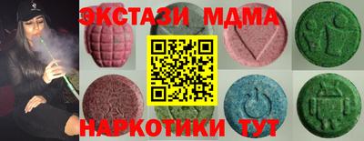 спиды Изобильный