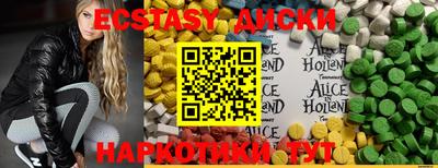 дурь Ирбит