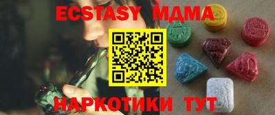 спиды Изобильный